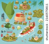 vintage chinese rice dumplings... | Shutterstock .eps vector #2160570811