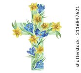 Vector watercolor flower cross perfect for Easter, First Communion, Baptism and Baptism Invitations. Abstract religion symbol.