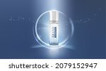 product cosmetic with light... | Shutterstock .eps vector #2079152947