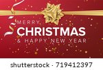  merry christmas background... | Shutterstock .eps vector #719412397