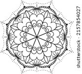 hand drawn outline mandala art. ... | Shutterstock .eps vector #2157854027