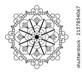 hand drawn outline mandala art. ... | Shutterstock .eps vector #2157854067