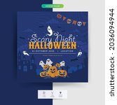 halloween design elements.... | Shutterstock .eps vector #2036094944