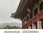 Small photo of It is a two-story building in Gyeongbokgung Palace called Gyeonghoeru. It was used to greet an envoy or to celebrate a happy occasion. The letters written in Chinese characters are written as 'Gyeongh