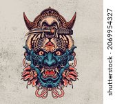 artwork design horned monster... | Shutterstock .eps vector #2069954327
