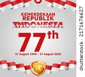 hari kemerdekaan indonesia... | Shutterstock .eps vector #2171676627