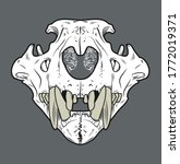 Skull Of A Lion  Vector Art