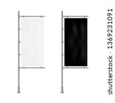 banner flag mockup. white and... | Shutterstock .eps vector #1369231091