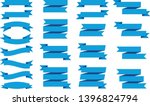 set of blue ribbons banners on... | Shutterstock .eps vector #1396824794
