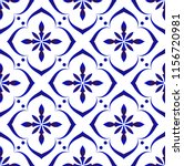 ceramic tile pattern vector ... | Shutterstock .eps vector #1156720981