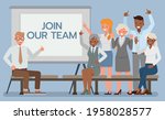 join our team concept. business ... | Shutterstock .eps vector #1958028577