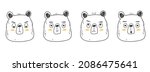 cute bears illustration.... | Shutterstock .eps vector #2086475641