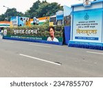Small photo of Calcutta, west Bengal, India, 15 August 2023: Duare Ration or door-to-door ration scheme to deliver free rations by Mamata Bannerjee Government's .A Tableau advertising on Independence day at Red road