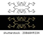 decorative border in retro... | Shutterstock .eps vector #2086849234