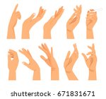 hand gestures in different... | Shutterstock .eps vector #671831671