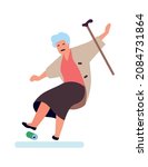 old woman falling down. senior... | Shutterstock .eps vector #2084731864