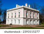 Small photo of Der Palast von Zar Peter III., der Rokokopalast des italienischen Architekten Antonio Rinaldi im Lomonossow-Parkmuseum (Oranienbaum) in der NA¤he von St. Petersburg