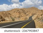 Small photo of Al-Shafa Road is a scenic route located in Taif, Saudi Arabia. it leads to the highest mountain in the region, Mount Al-Shafa. The road is approximately 34 minutes away from Taif.