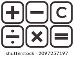 vector mathematics symbol set ... | Shutterstock .eps vector #2097257197