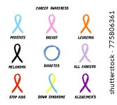 symbolic ribbons   set of 9... | Shutterstock .eps vector #775806361