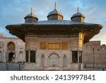 Small photo of Istanbul - Fountain of Ahmed III Tranlate : The shahanshah of high lineage, the sultan of praiseworthy account The ruler of Rome and Arabia, Khan Ahmed, the conqueror of the world