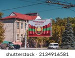 Small photo of Tiraspol, Transnistria - September 13 2021: Communism propaganda in Tiraspol