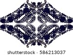 hungarian folk art  | Shutterstock .eps vector #586213037