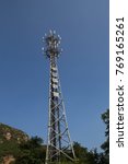 Small photo of SUBURB OF BEIJING, CHINA, SEPTEMBER, 2016: signal tower of China Unicom at the suburb of Beijing