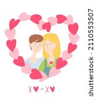 cute card for valentine's day ... | Shutterstock .eps vector #2110553507