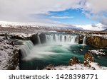 Long exposure photo of Goðafoss waterfall, Iceland
