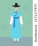 korean man wearing traditional... | Shutterstock .eps vector #2171177977