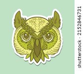 hand drawn head owl vintage... | Shutterstock .eps vector #2152846731