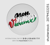 international day of solidarity ... | Shutterstock .eps vector #2079422251