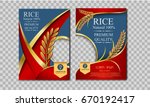 rice thailand food logo... | Shutterstock .eps vector #670192417