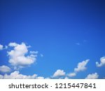 cloud nature flower background | Shutterstock . vector #1215447841