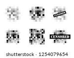 set of pixel censored signs.... | Shutterstock .eps vector #1254079654