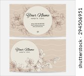 set of design business cards in ... | Shutterstock .eps vector #294506951