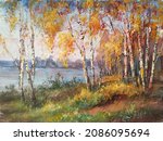 Photo Of The Painting "autumn...