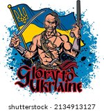 ukrainian cossack with a saber  ... | Shutterstock .eps vector #2134913127
