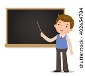 Male Teacher Cartoon Free Stock Photo Public Domain Pictures Male Teacher Cartoon Free Stock Photo Public Domain Pictures
