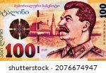 Joseph Stalin, Portrait from Russia 100 rubles 2020 Banknotes. Souvenir polymer banknote.