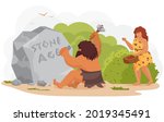 prehistoric ancient primitive... | Shutterstock .eps vector #2019345491