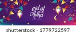 eid al adha mubarak the... | Shutterstock .eps vector #1779722597