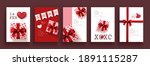  set of valentine's day sale... | Shutterstock .eps vector #1891115287
