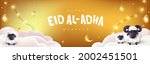 Eid Al Adha Mubarak The...