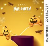 happy halloween banner or party ... | Shutterstock .eps vector #2055517397