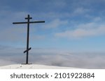 Small photo of Russia Nevinnomyssk Cross Nevin mountain