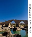 Small photo of Abbasi Bridge in Zakho, Iraq