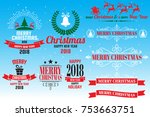 christmas background vector... | Shutterstock .eps vector #753663751