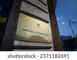 Small photo of BUCHAREST, ROMANIA - MARCH 18, 2023: Entrance to the EU info point of the Romanian foreign affairs ministry, also called ministerul afacerilor externe, ministry in charge of romanian foreign policy.